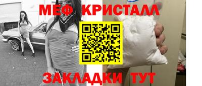 каннабис Кумертау