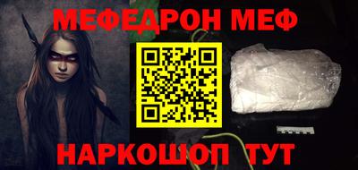 ГАЛЛЮЦИНОГЕННЫЕ ГРИБЫ Ливны