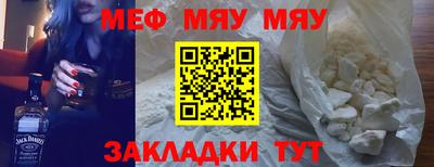 синтетический гашиш Ликино-Дулёво