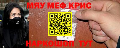 ГАЛЛЮЦИНОГЕННЫЕ ГРИБЫ Ливны
