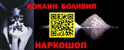прущий лед Кунгур