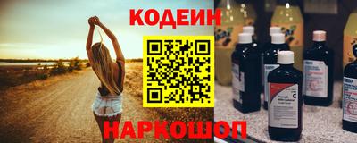 ГАЛЛЮЦИНОГЕННЫЕ ГРИБЫ Ливны
