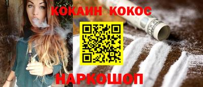 первитин Кулебаки