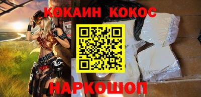 прущий лед Кунгур