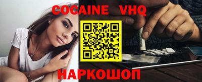 каннабис Кумертау