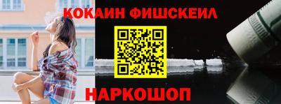 прущий лед Кунгур