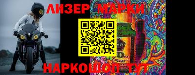 каннабис Кумертау