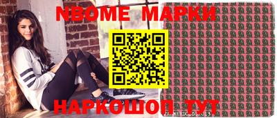 ГАЛЛЮЦИНОГЕННЫЕ ГРИБЫ Ливны