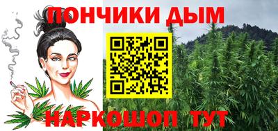 первитин Кулебаки
