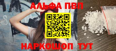 каннабис Кумертау