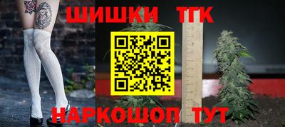 первитин Кулебаки