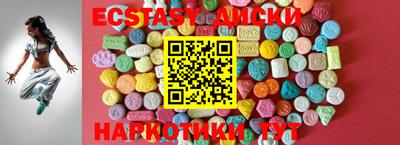 первитин Кулебаки