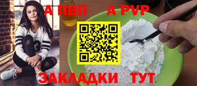ГАЛЛЮЦИНОГЕННЫЕ ГРИБЫ Ливны