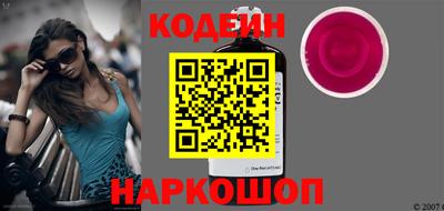 синтетический гашиш Ликино-Дулёво