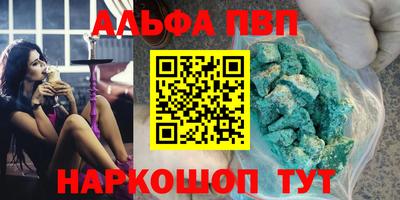прущий лед Кунгур