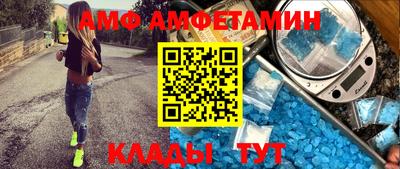 синтетический гашиш Ликино-Дулёво