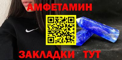 ГАЛЛЮЦИНОГЕННЫЕ ГРИБЫ Ливны