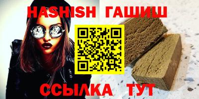 первитин Кулебаки