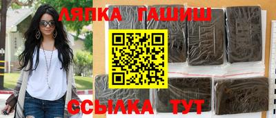 первитин Кулебаки