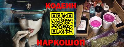 первитин Кулебаки