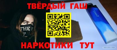 прущий лед Кунгур