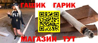 первитин Кулебаки