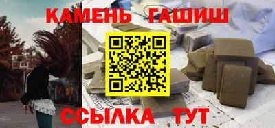 прущий лед Кунгур